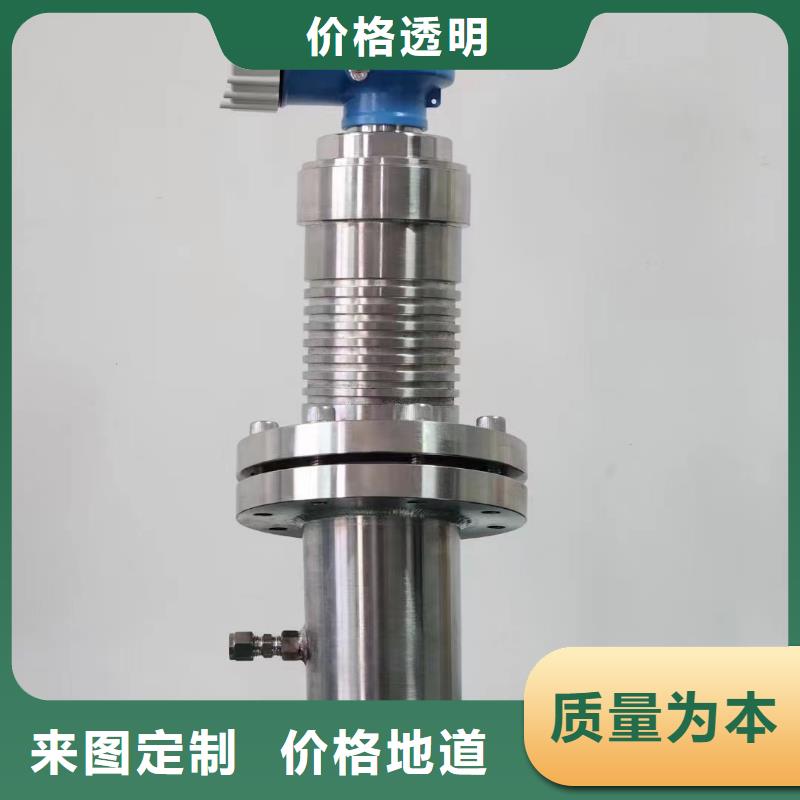 橫河壓力變送器防爆管件廠家直營