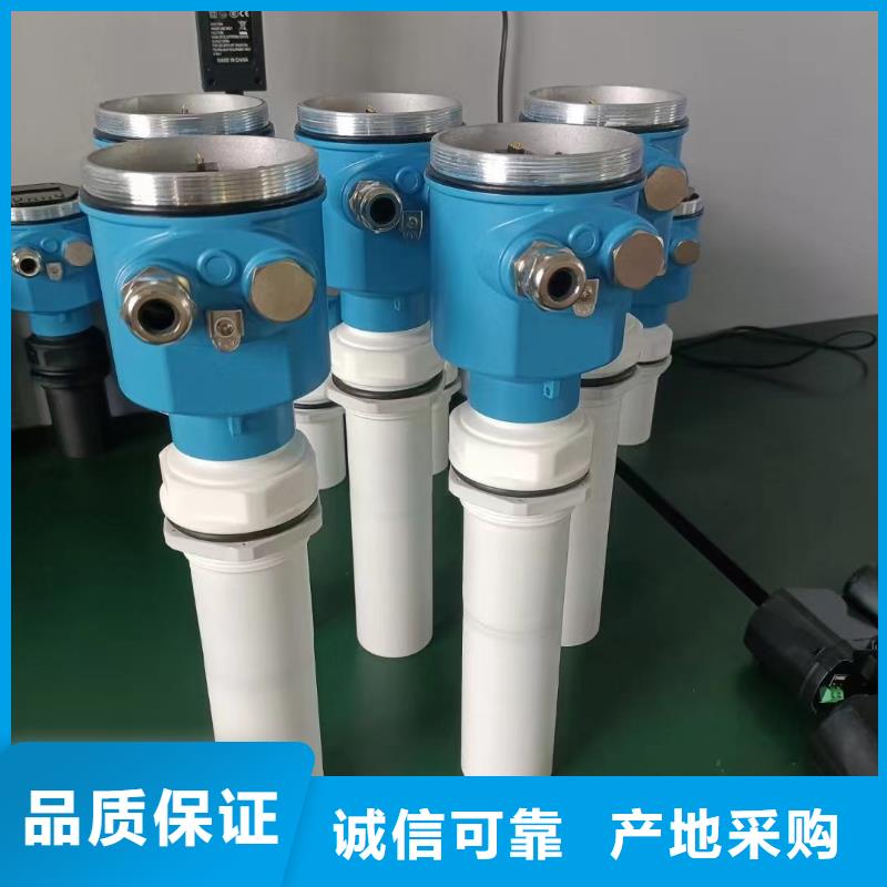 橫河壓力變送器-液位儀表滿足多種行業(yè)需求
