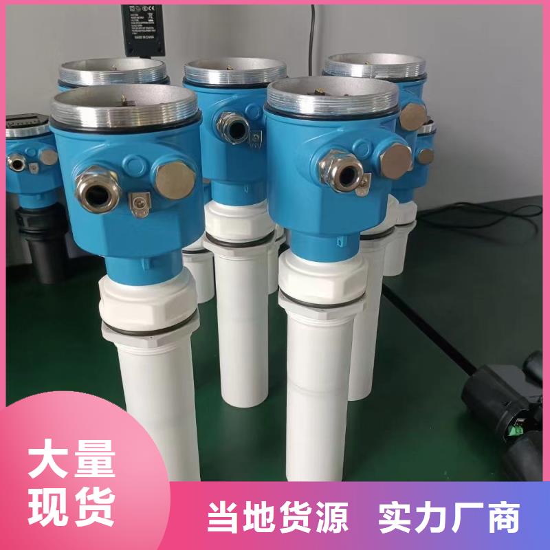 橫河壓力變送器液位計(jì)浮球產(chǎn)地工廠