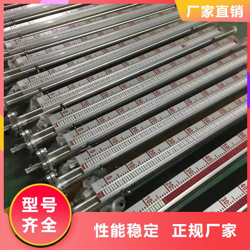 橫河壓力變送器計算機電纜顏色尺寸款式定制