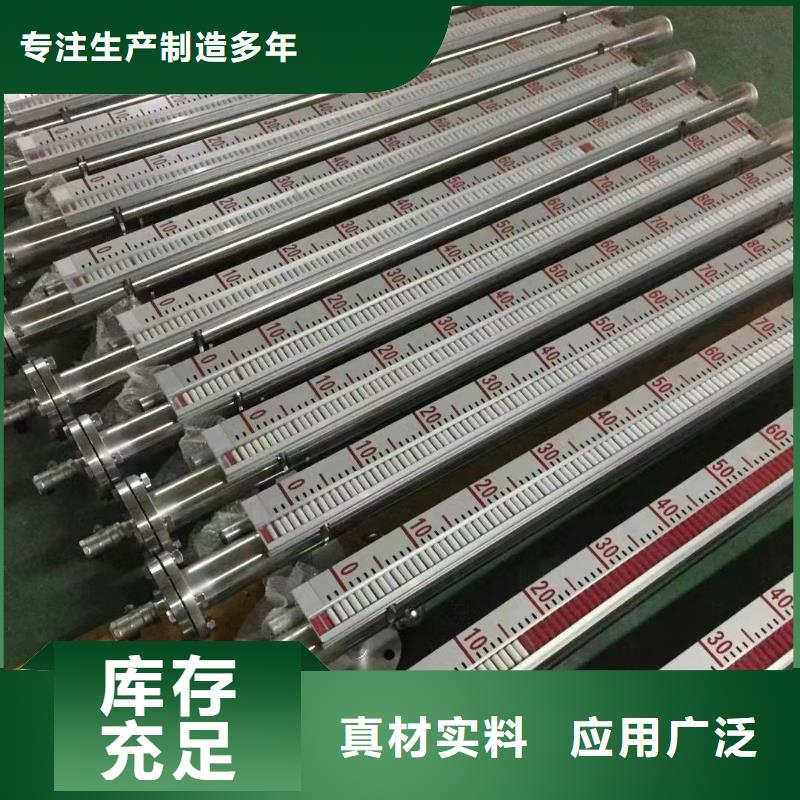 橫河壓力變送器-液位儀表滿足多種行業(yè)需求