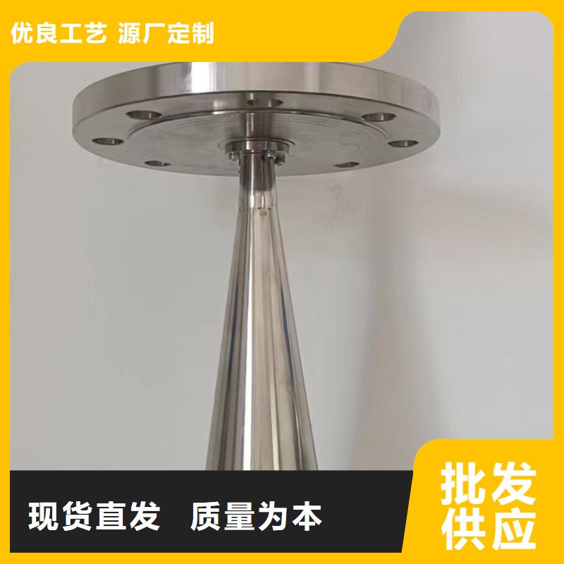 横河压力变送器矿用电缆厂家现货批发