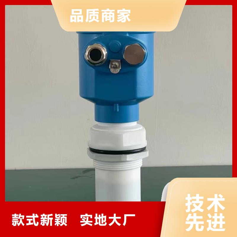 橫河壓力變送器雙法蘭液位變送器應(yīng)用廣泛