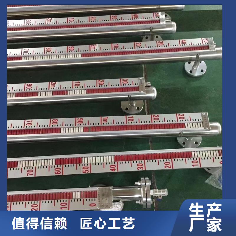 橫河壓力變送器機車電纜今日價格