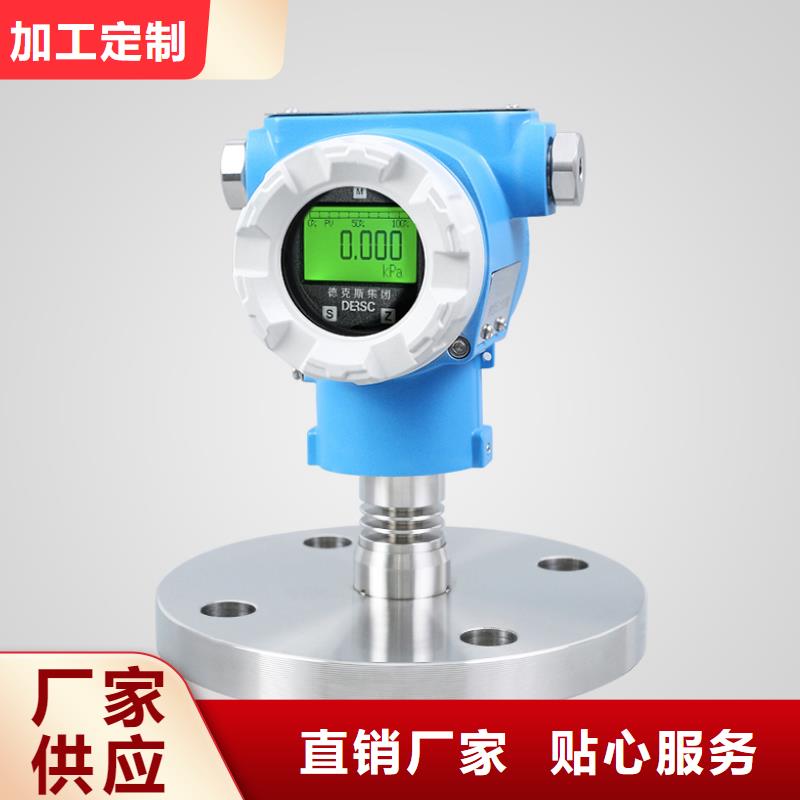 橫河壓力變送器控制電纜滿足您多種采購需求