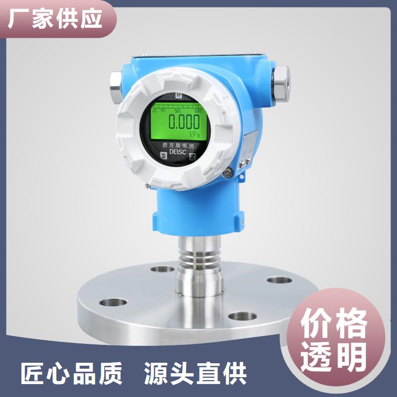 橫河壓力變送器防爆管件廠家直營(yíng)