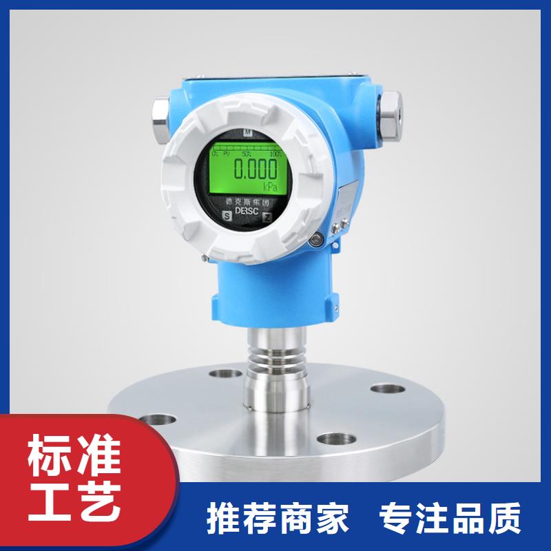 橫河壓力變送器防爆管件廠家直營(yíng)
