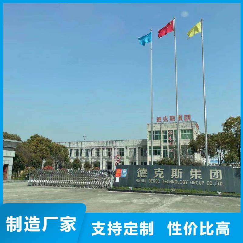 橫河壓力變送器機車電纜今日價格