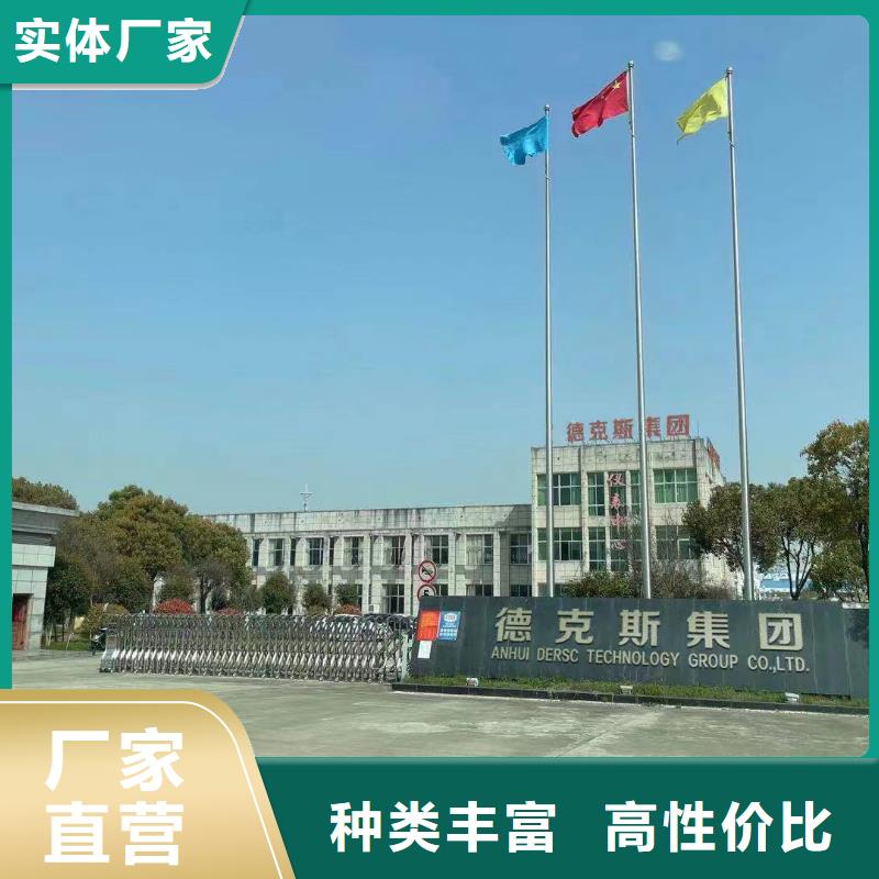 橫河壓力變送器計算機電纜顏色尺寸款式定制