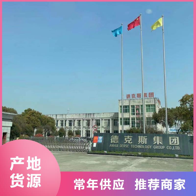橫河壓力變送器雙法蘭液位變送器應(yīng)用廣泛