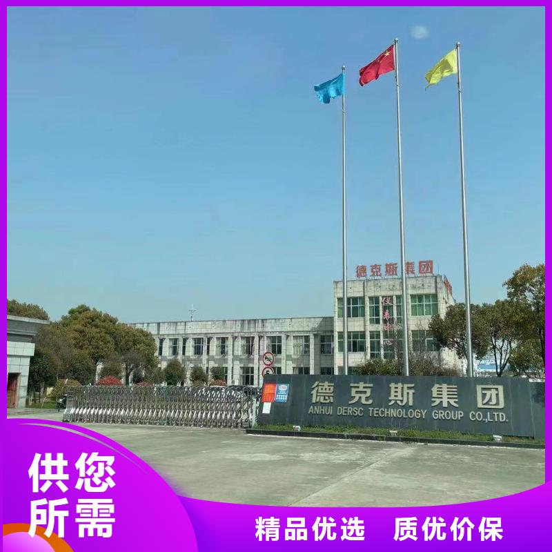 橫河壓力變送器,隨行電纜用心做好每一件產(chǎn)品