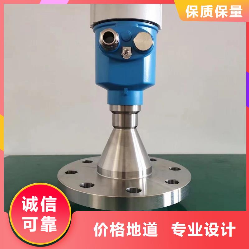 橫河壓力變送器控制電纜滿足您多種采購需求