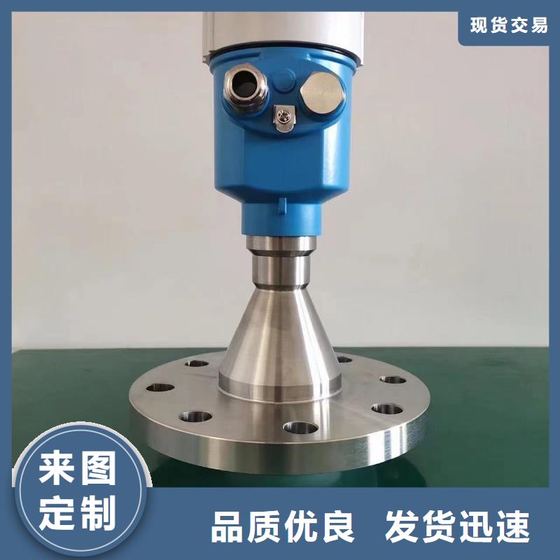 橫河壓力變送器,隨行電纜用心做好每一件產(chǎn)品