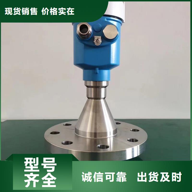 橫河壓力變送器雙法蘭液位變送器應(yīng)用廣泛