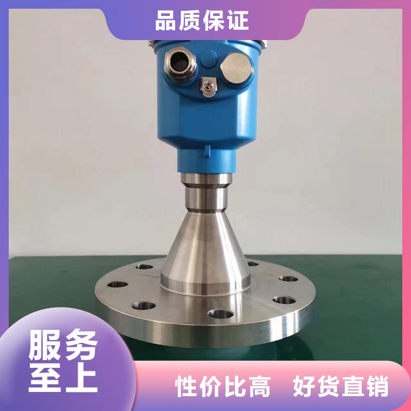 橫河壓力變送器機車電纜今日價格