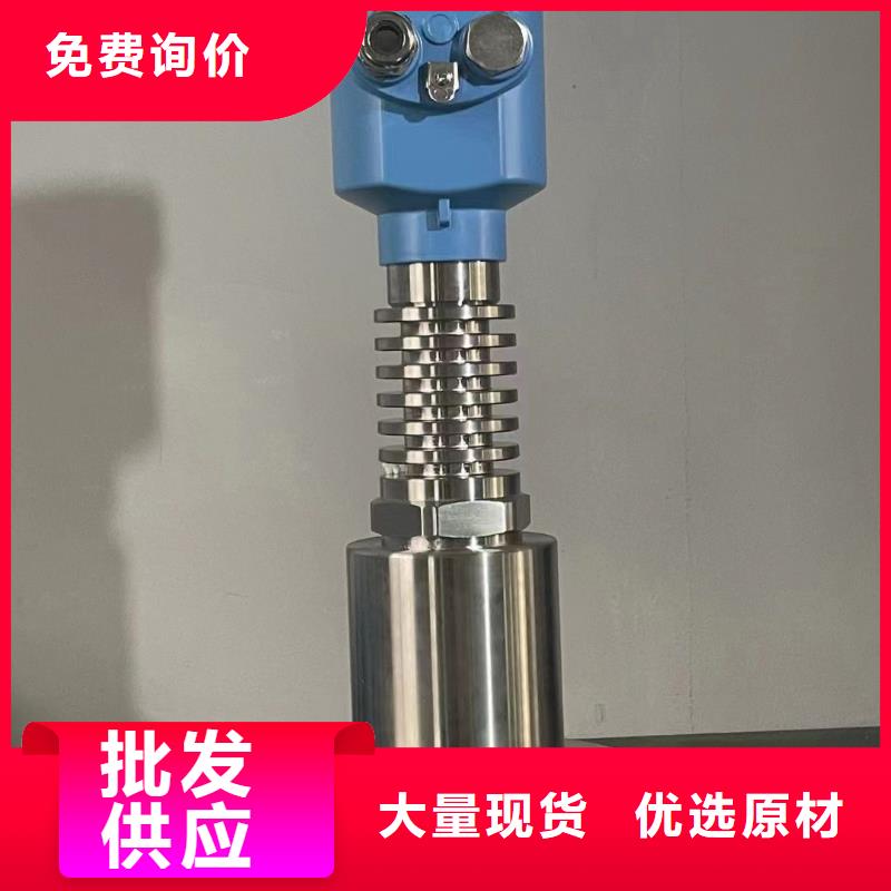 橫河壓力變送器計算機電纜顏色尺寸款式定制