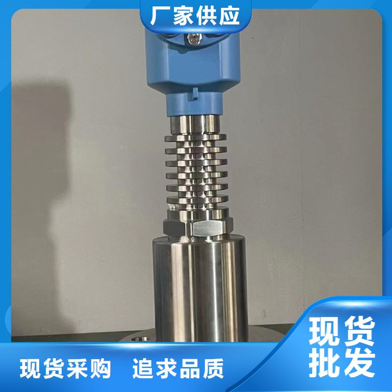 橫河壓力變送器差壓智能變送器工廠直供