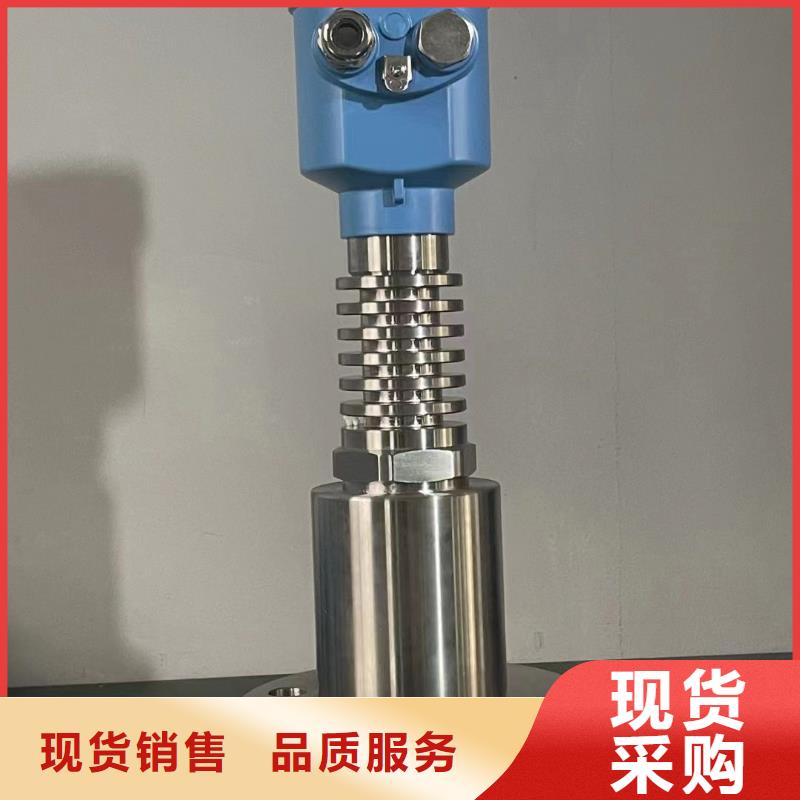 橫河壓力變送器-液位儀表滿足多種行業(yè)需求