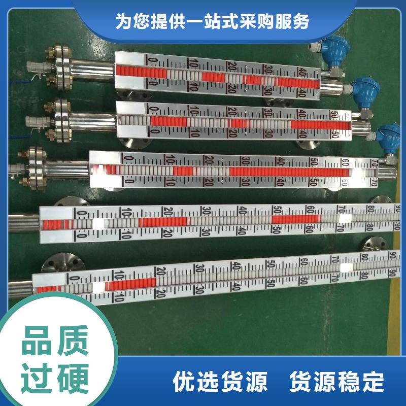 橫河壓力變送器控制電纜滿足您多種采購需求