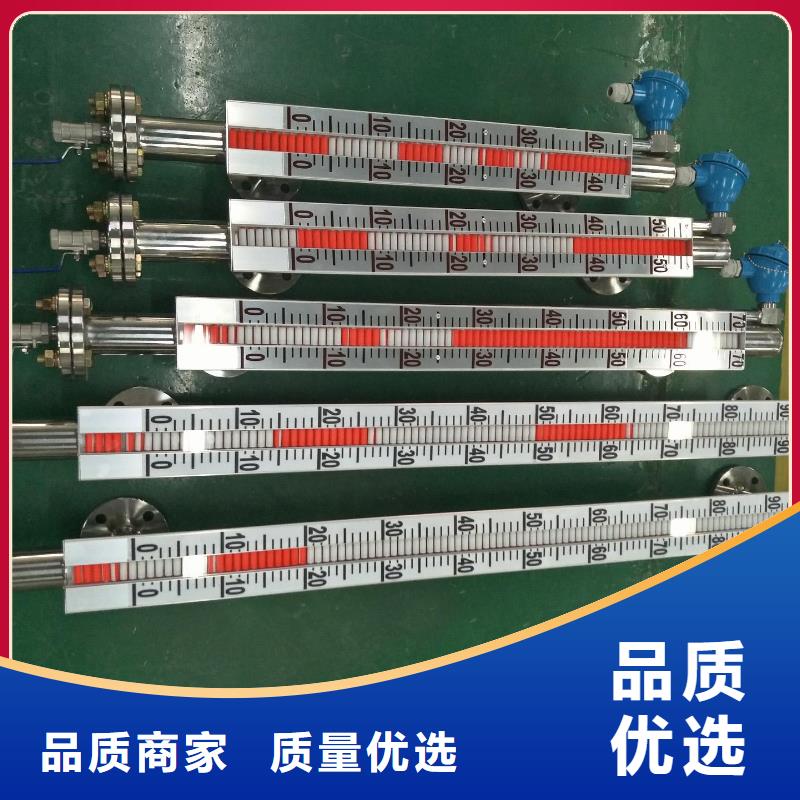 橫河壓力變送器機(jī)車電纜今日價(jià)格