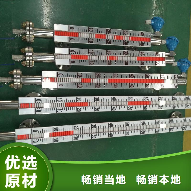 橫河壓力變送器雙法蘭液位變送器應(yīng)用廣泛