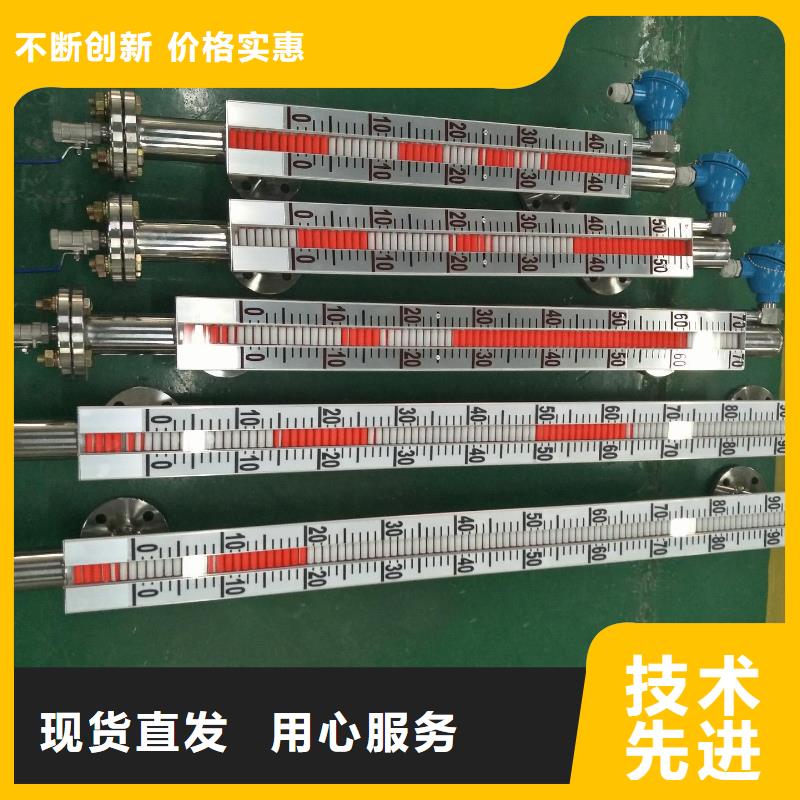 橫河壓力變送器差壓智能變送器工廠直供