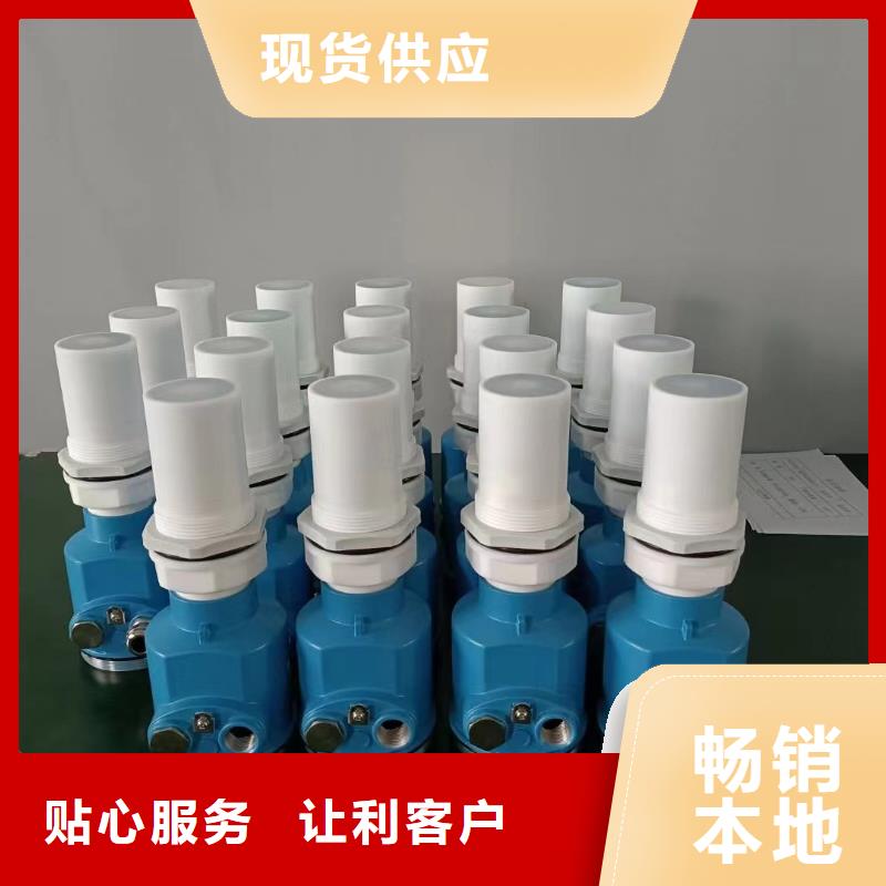 橫河壓力變送器控制電纜滿足您多種采購需求