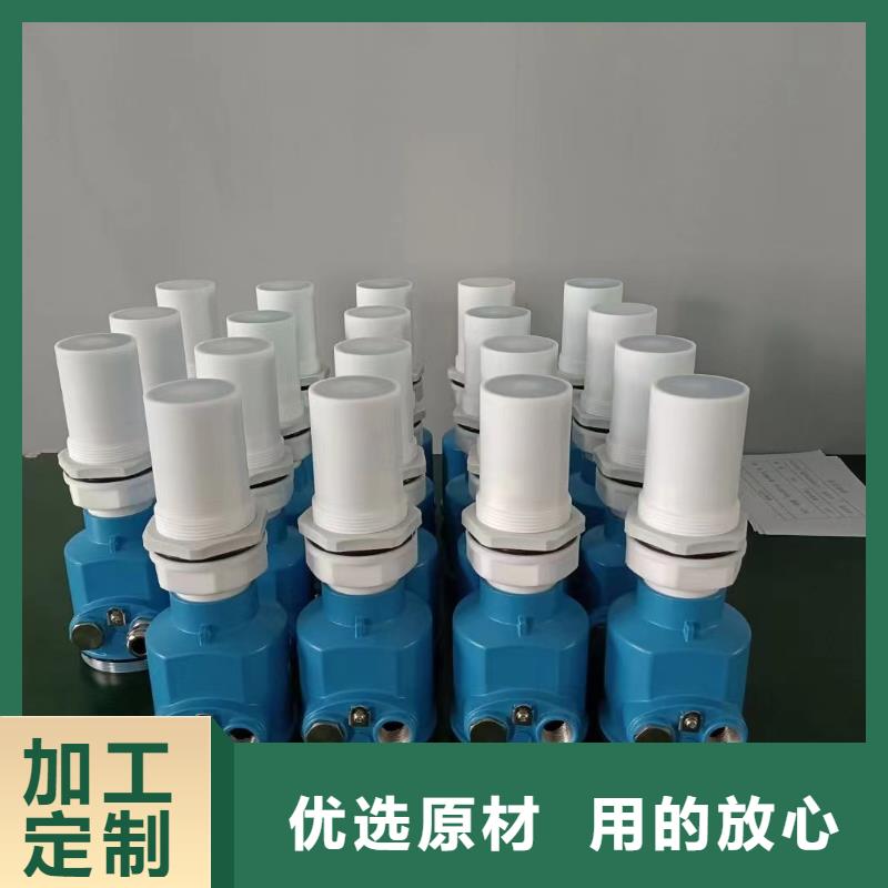橫河壓力變送器雙法蘭液位變送器應(yīng)用廣泛