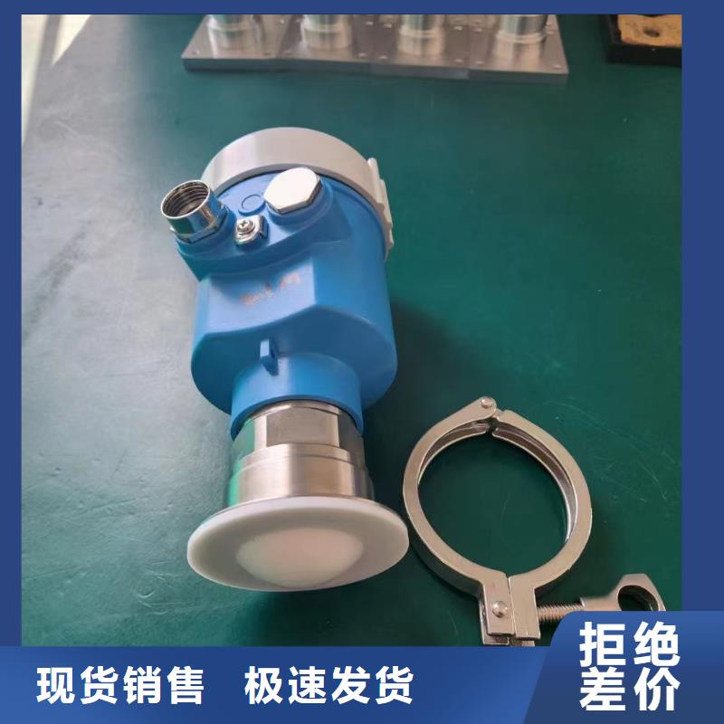橫河壓力變送器防爆管件廠家直營(yíng)