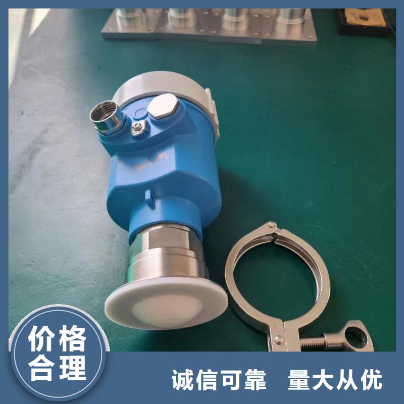 橫河壓力變送器機車電纜今日價格