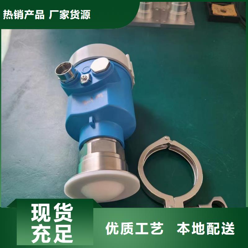 橫河壓力變送器機(jī)車電纜今日價(jià)格