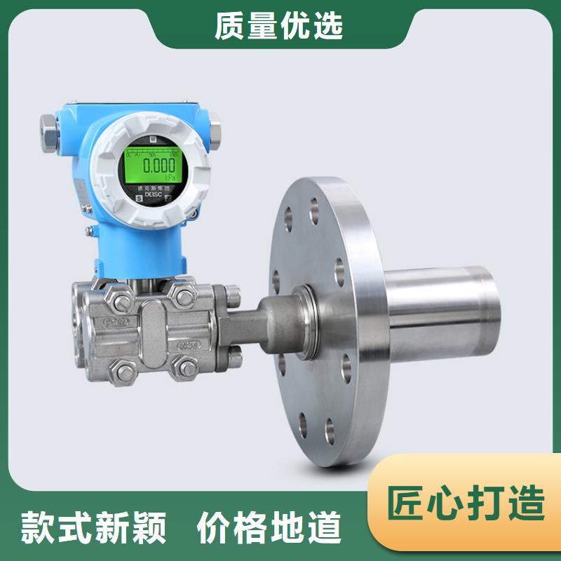 橫河壓力變送器防爆管件廠家直營(yíng)