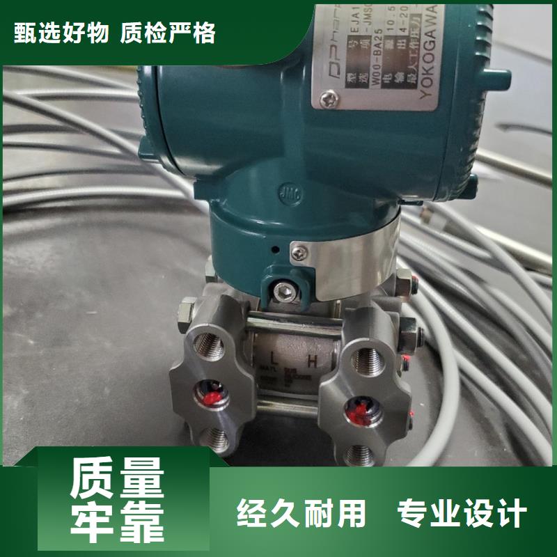 德克斯屏蔽电缆品质保证实力见证