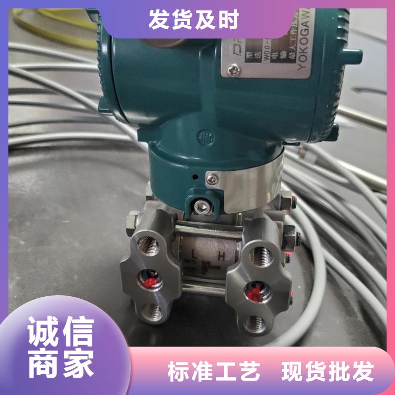 PDS485H-1ES44CC-AA03-A1DNG61