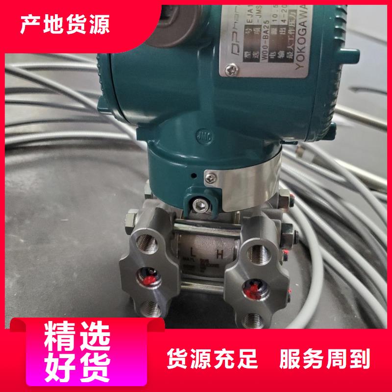 德克斯,五金工具匠心品质