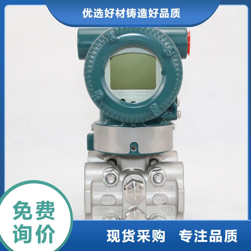 SWP-P805-010