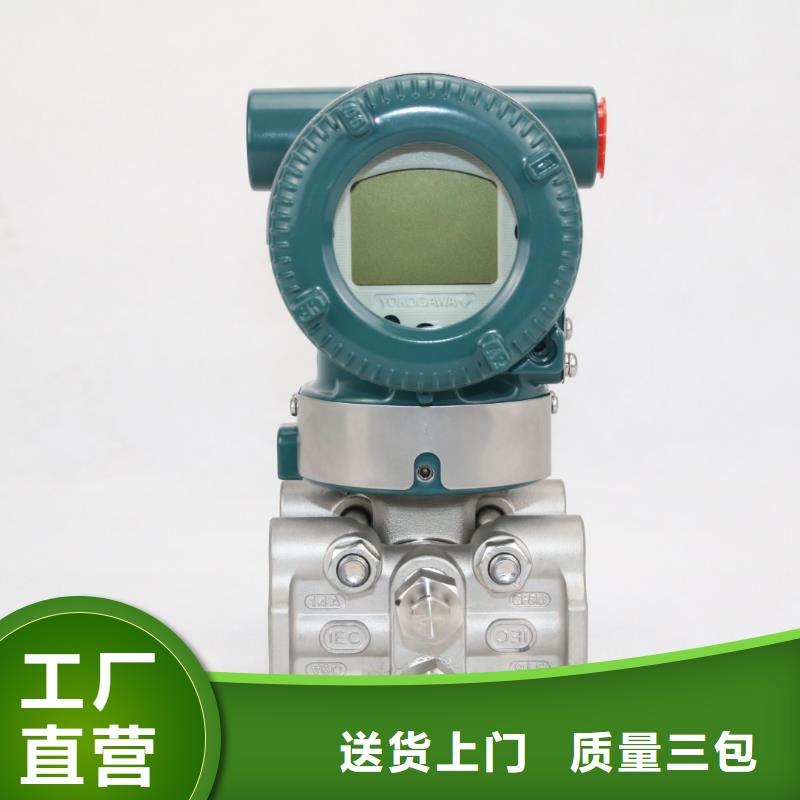 德克斯光伏电缆支持非标定制