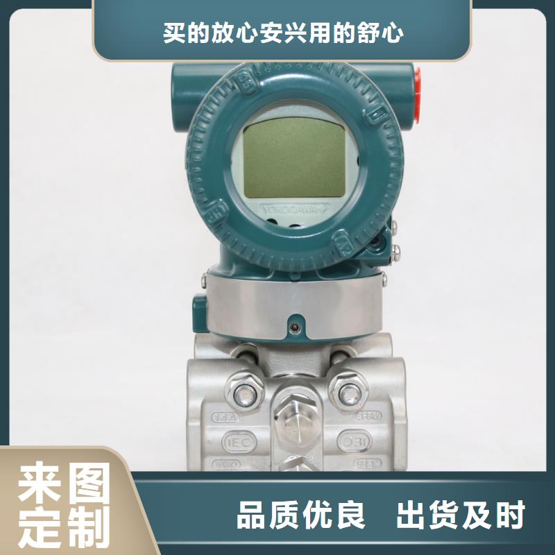 德克斯,磁性液位計(jì)遠(yuǎn)傳質(zhì)量好