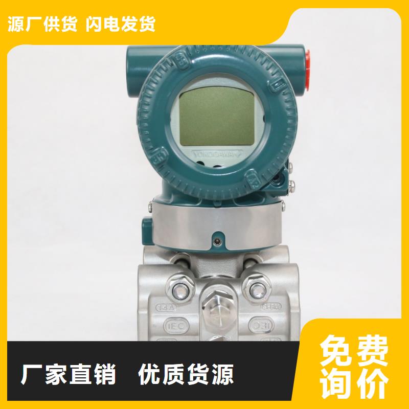 德克斯低煙無(wú)鹵電纜真材實(shí)料