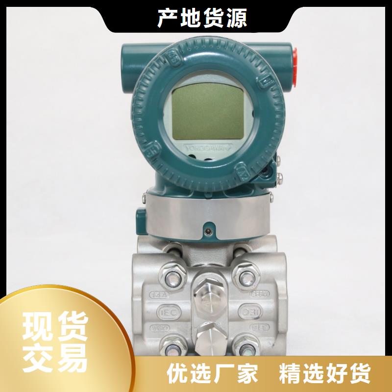 德克斯智能数显表专业生产N年