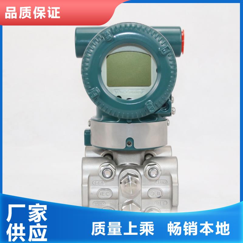 德克斯仪表盘柜专业供货品质管控