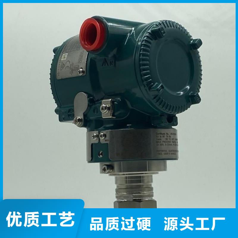 德克斯电机设备多行业适用