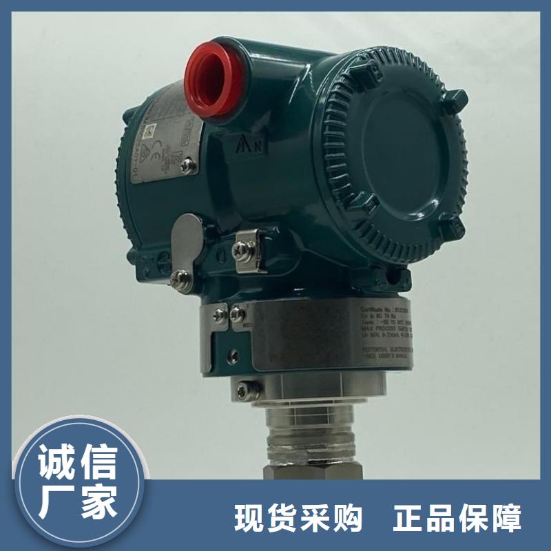 德克斯氟塑料電纜源頭廠家經(jīng)驗(yàn)豐富