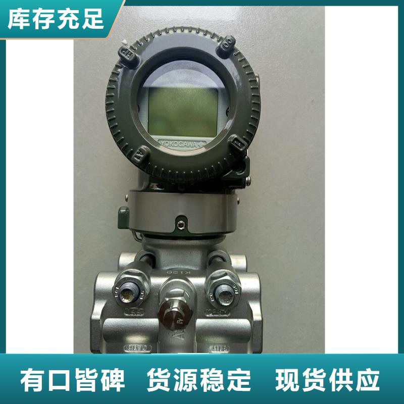德克斯电线电缆厂家售后完善