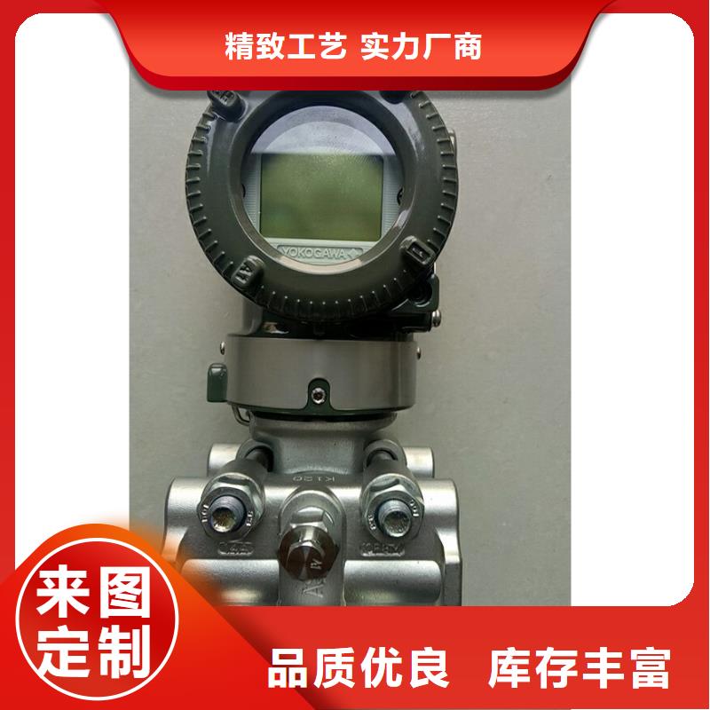 德克斯铠装电缆源头厂商