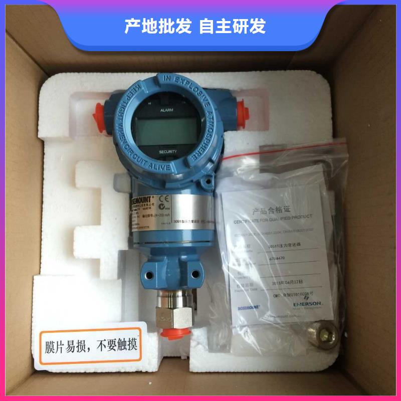 德克斯屏蔽电缆品质保证实力见证