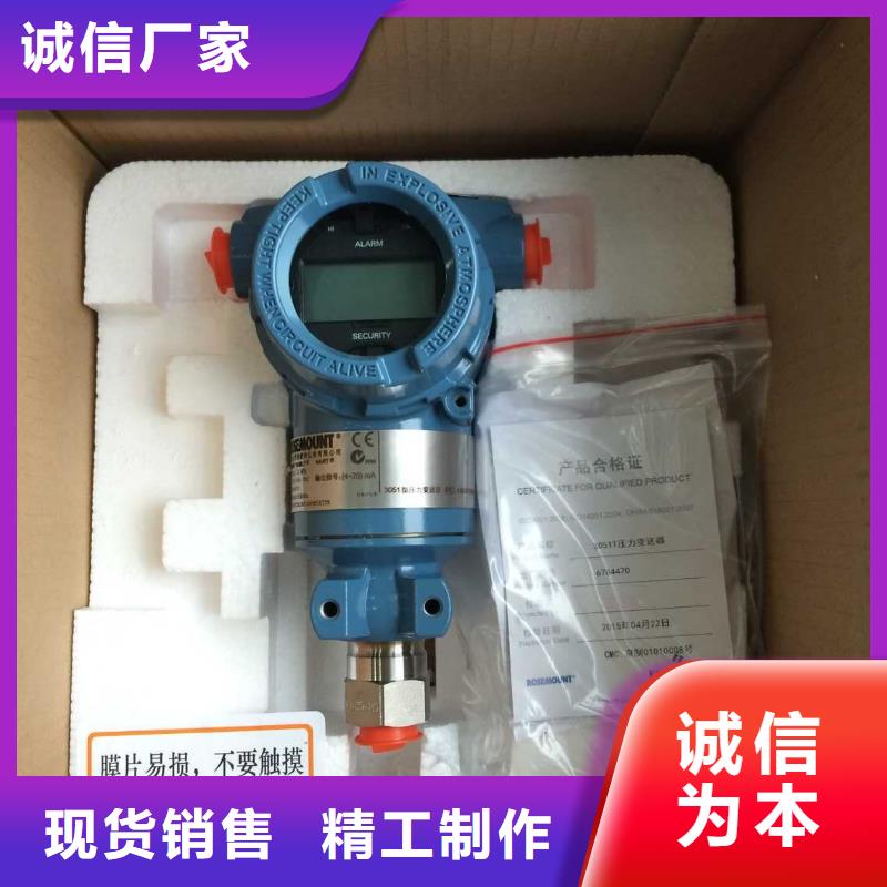 德克斯隨行電纜質量安心