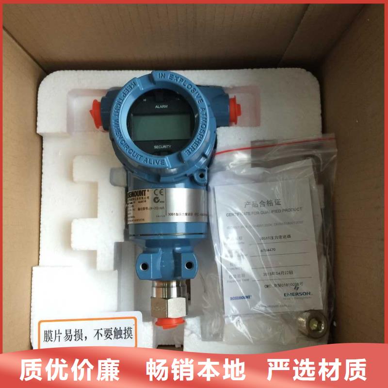 PDS474H-1FS24EC-AA03-A1DNG61