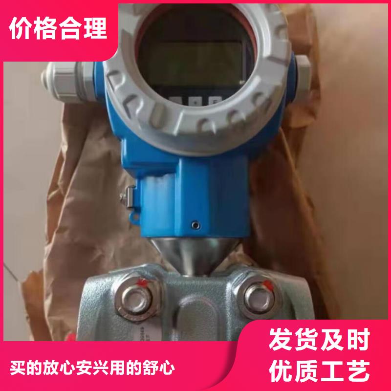 德克斯温度仪表专业生产团队
