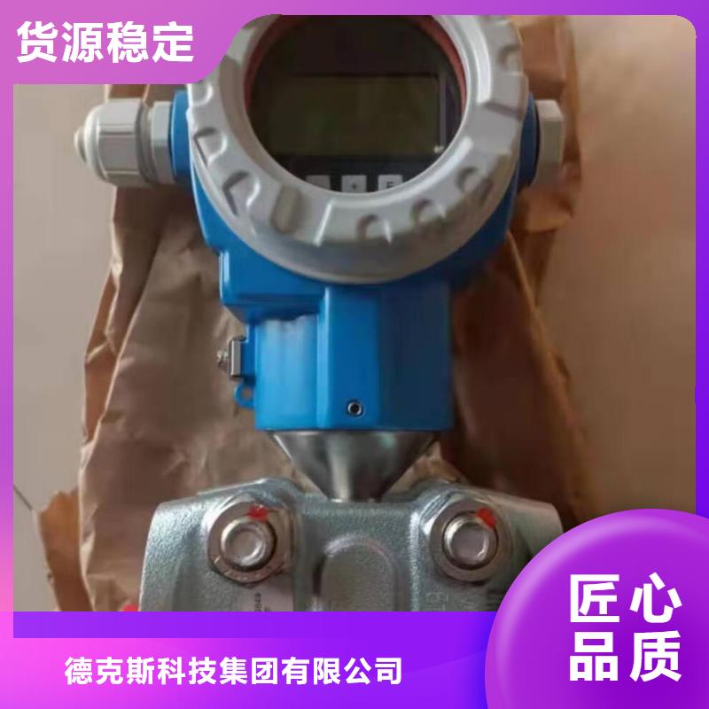 德克斯_拖鏈電纜品質(zhì)值得信賴